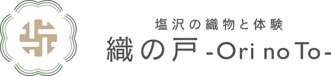 織の戸 – Ori no To –